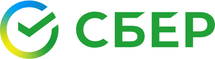 Сбер
